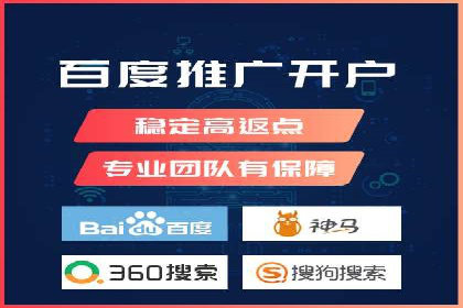 今日头条信息流广告的投放策略与市场分析
