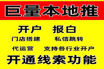 视频内容创作中的信息流大师应用案例